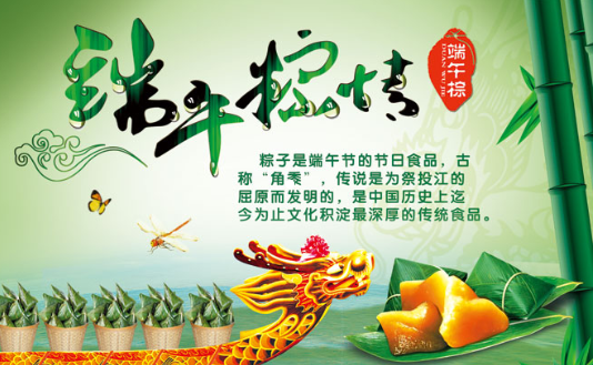  簲 